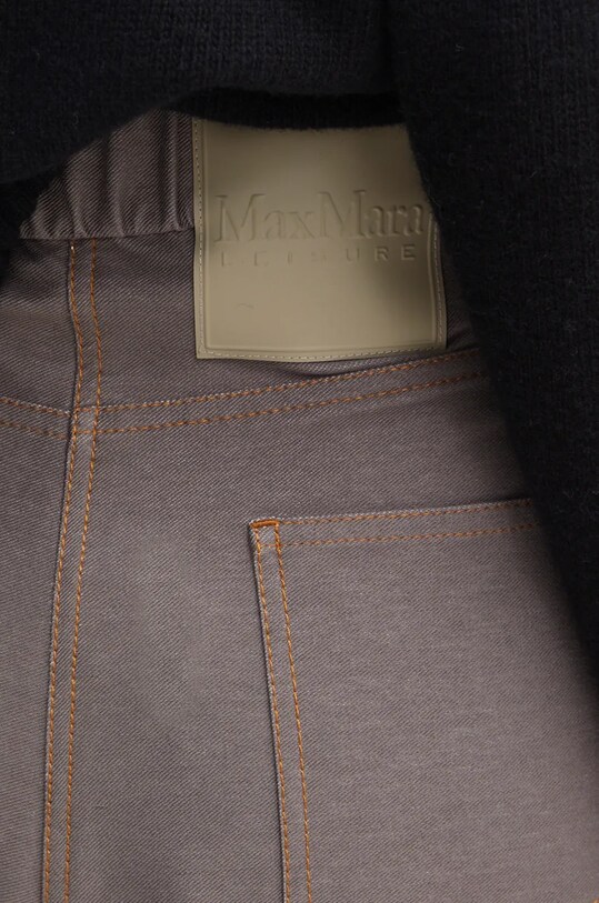 Брюки Max Mara Leisure 2426786118600