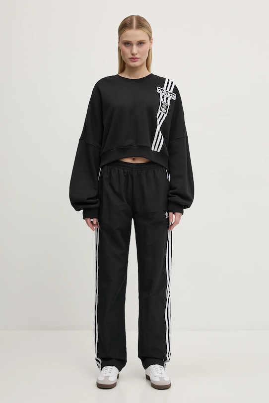 Tepláky adidas Originals Woven Track Pant JD5335