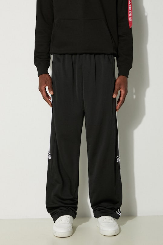 adidas Originals joggers Adibreak