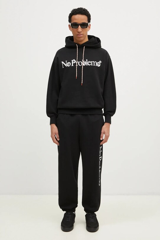 Памучен спортен панталон No Problemo Sweatpant черен NP30002.02