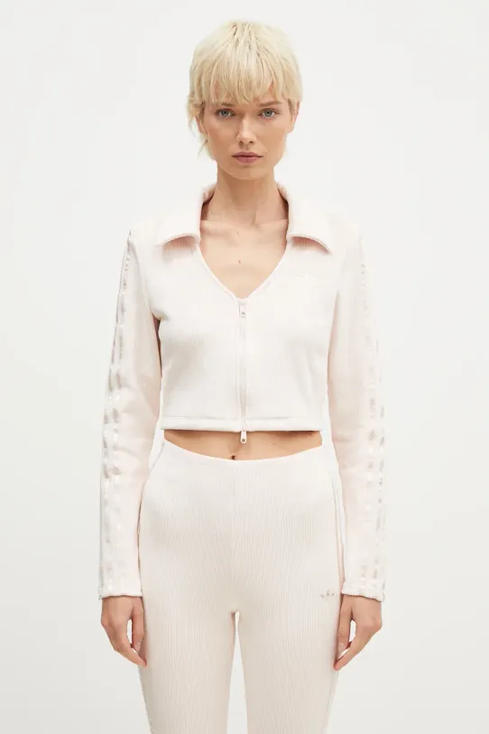 adidas Originals bluza Femme Galore Rib Cardigan