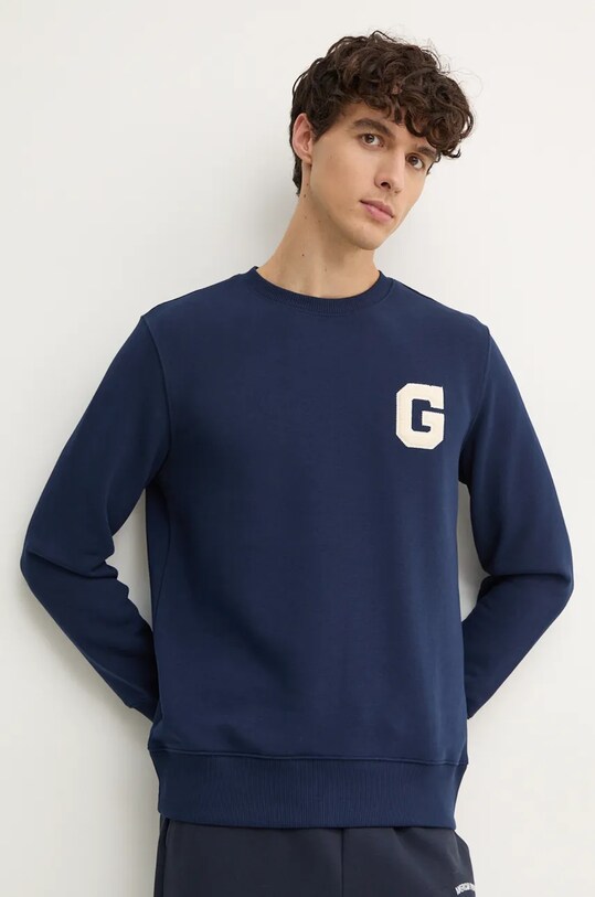 Кофта Gant темно-синій 2043023
