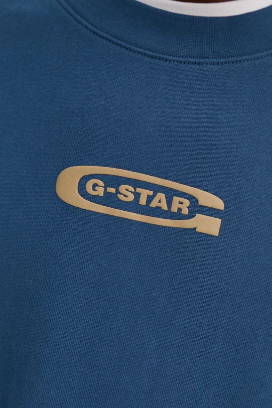 Pamučna dukserica G-Star Raw D25102.D257