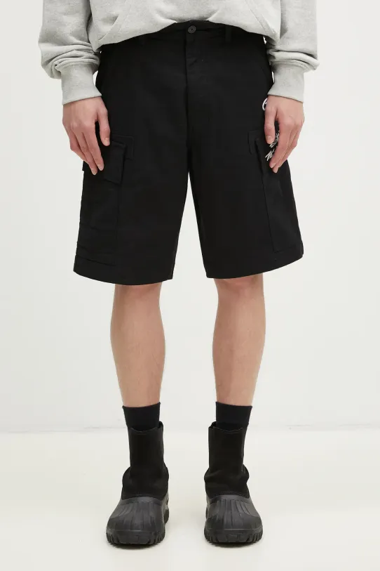 Kraťasy AAPE s elastanem černá AAPSPMA684XXM