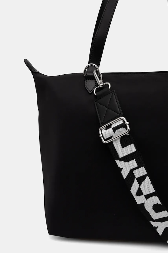 Doplňky Kabelka Dkny R43OEF86 černá