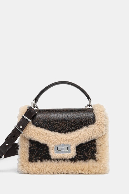 Сумочка The Kooples аппликация коричневый AFSEMILYS139