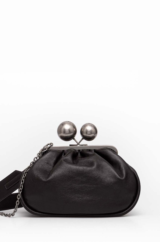 Сумочка Weekend Max Mara кожа коричневый 2425516035600