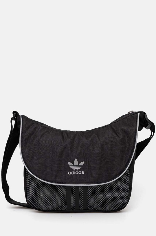adidas Originals torebka nie mieści A4 czarny IW8618