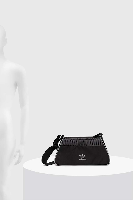 Сумочка adidas Originals IW8621