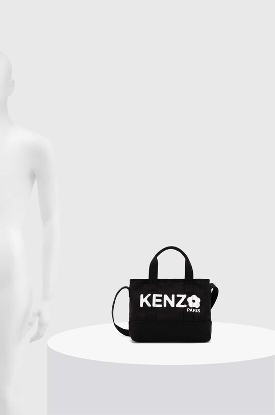 Сумочка Kenzo Utility FE68SA910F36.99