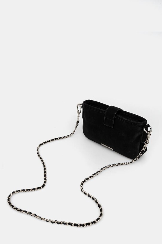 Сумочка Steve Madden Binez чёрный SM13001623