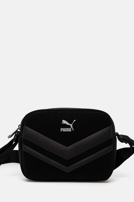 Puma poseta nu incape in A4 negru 90626