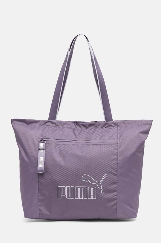 Сумочка Puma надрук фіолетовий 90639