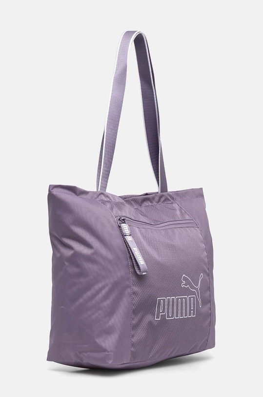 Сумочка Puma 90639 фіолетовий AW24
