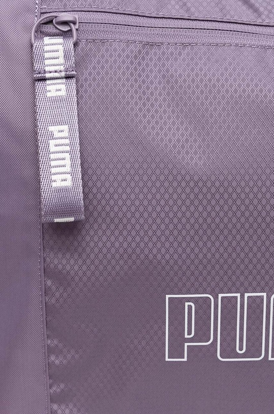 Сумочка Puma фіолетовий 90639