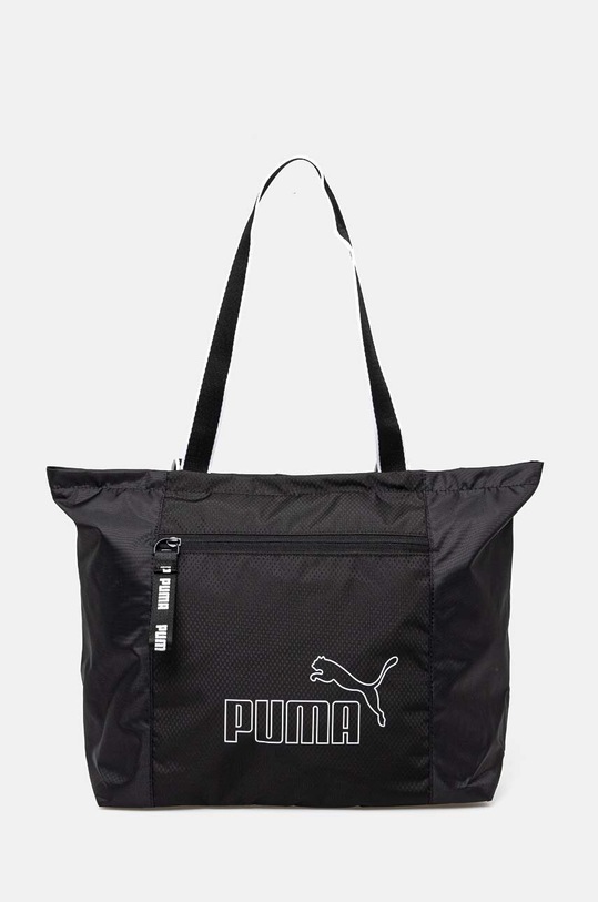 Сумочка Puma надрук чорний 90639