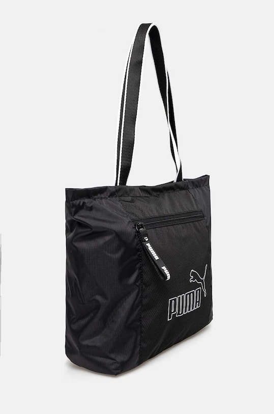 Kabelka Puma 90639 černá AW24