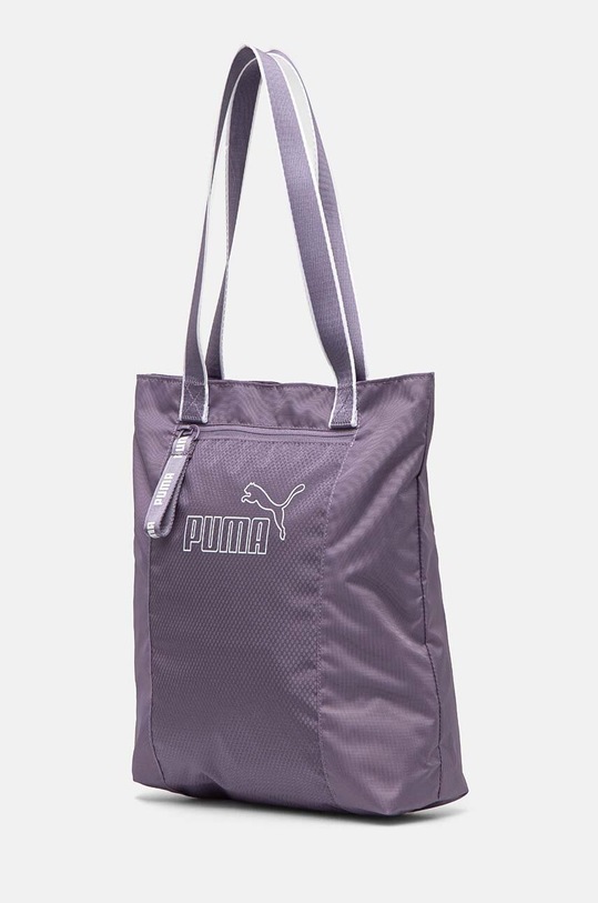 Сумочка Puma 90640 фіолетовий AW24
