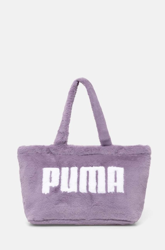 Puma poseta incape in A4 violet 90656