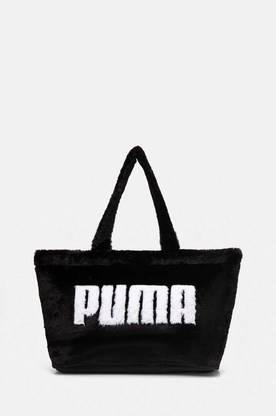 Сумочка Puma візерунок чорний 90656