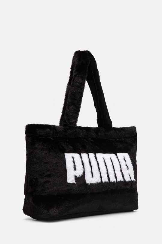 Сумочка Puma 90656 чорний AW24