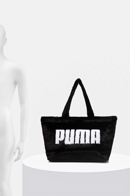 Сумочка Puma 90656