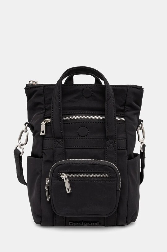 Рюкзак Desigual BASIC MODULAR VOYAGER гладкий чёрный 24WAXY09