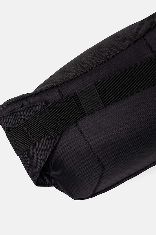 Doplnky Ľadvinka Columbia Zigzag Hip Pack 2094431 čierna