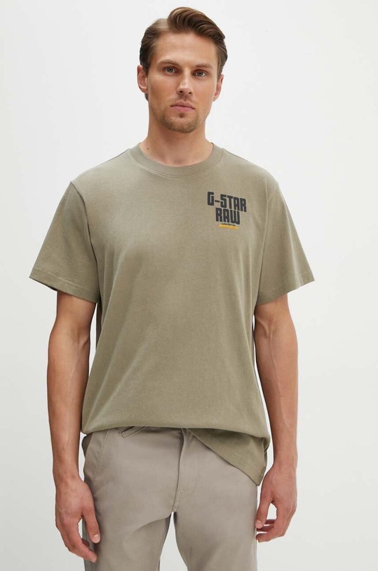Odzież G-Star t-shirt bawełniany D24690.C336 zielony