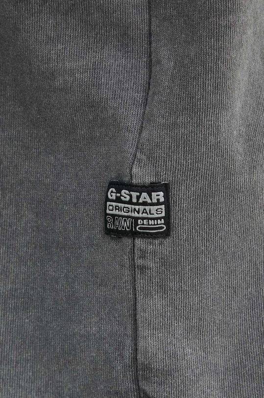 Bavlnené tričko G-Star D24631.C756 sivá
