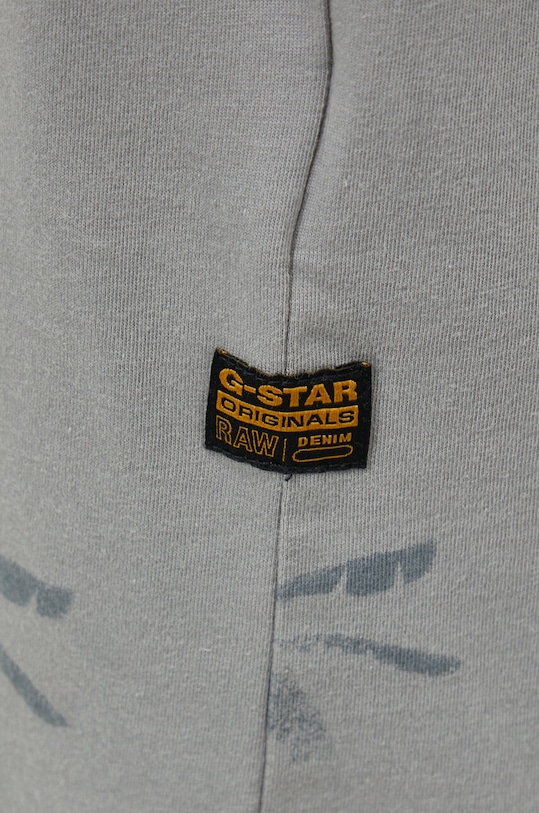 Bavlněné tričko G-Star D24692.C334 šedá