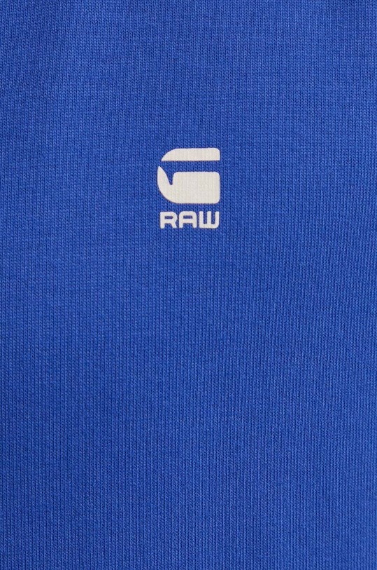 Хлопковая футболка G-Star D24684.C336