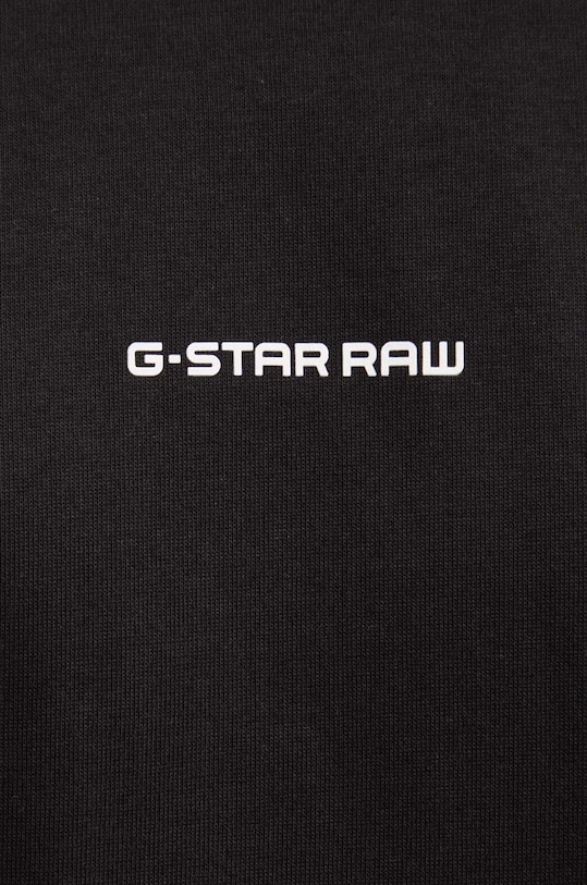 Bavlnené tričko G-Star D25677.C336 čierna