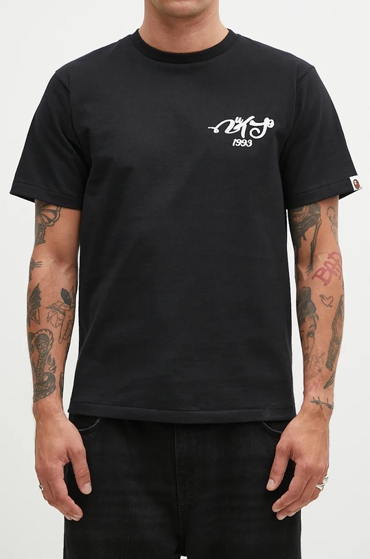 Pamučna dvostrana majica kratkih rukava A Bathing Ape Embroidery Style Souvenir Logo crna 1K80110025