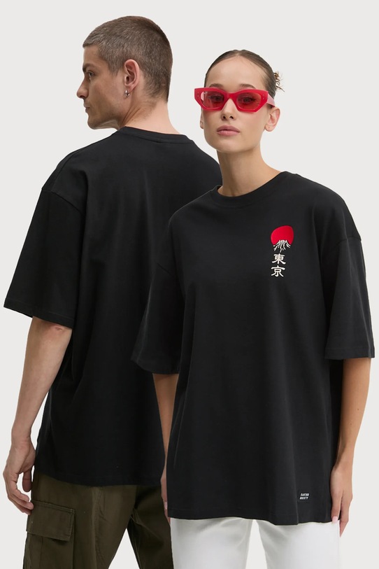 Bavlněné tričko Kaotiko kulatý černá AP005.01.G002