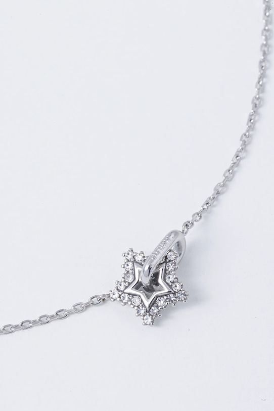 Guess naszyjnik ICONIQUE JUBN05.537JW srebrny AW25