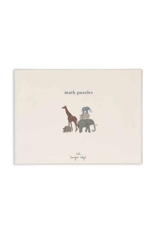 Παζλ Konges Sløjd CARDBOARD PUZZLE MATH FSC μπεζ KS101450.9BYA