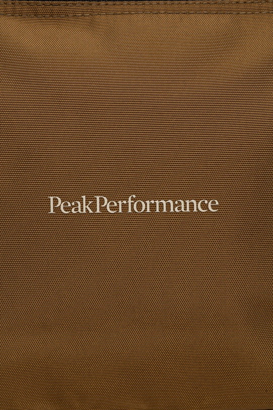 Косметичка Peak Performance 2-pack G80779 коричневий AW25