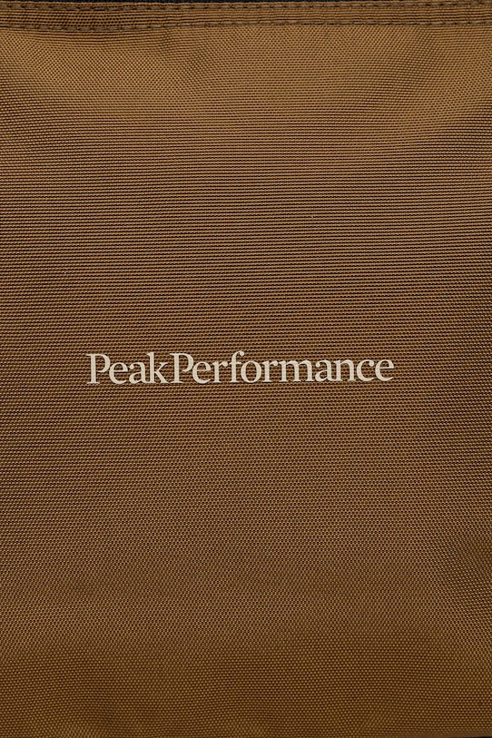 Косметичка Peak Performance 2-pack G80779 коричневий AW25