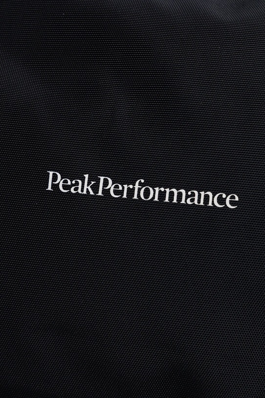 Косметичка Peak Performance 2 шт G80779 чёрный