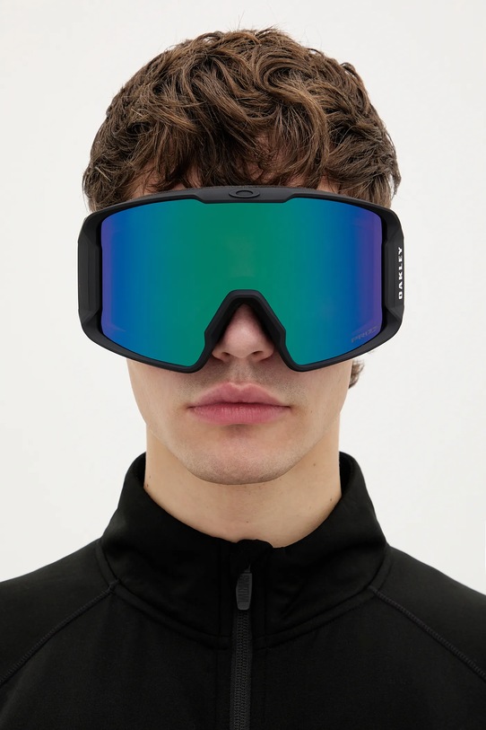 Oakley védőszemüveg OO7070.E5