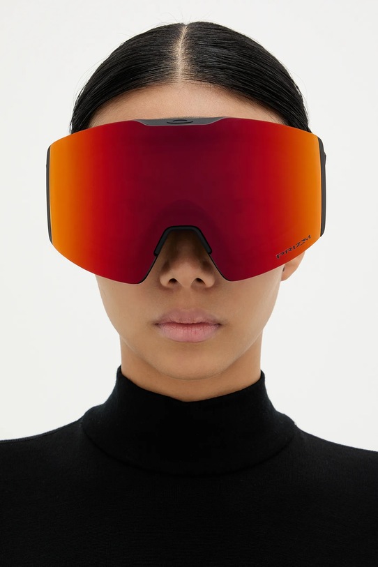 Oakley védőszemüveg OO7103.11