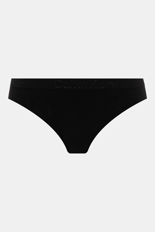 Gaćice Calvin Klein Underwear 3-pack bež LV00QD5212