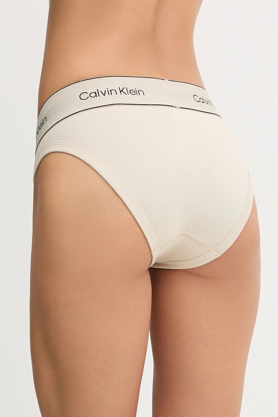 Kalhotky Calvin Klein Underwear LV00QF8598 béžová AW25