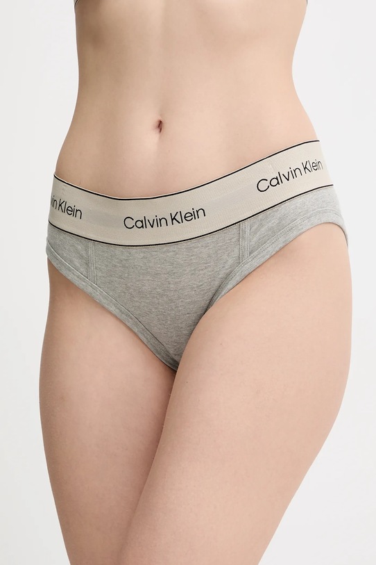 Трусы Calvin Klein Underwear трикотаж серый LV00QF8598