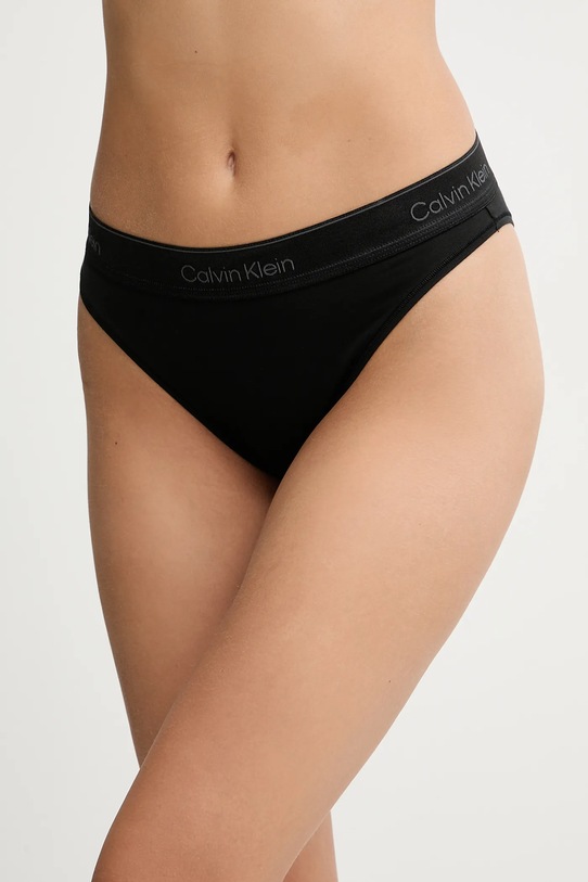 Nohavičky Calvin Klein Underwear nohavičky čierna LV00QF8556