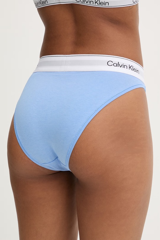 Дрехи Calvin Klein Underwear бикини дамски с памук LV00QF8524 син