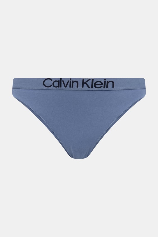 Ρούχα Calvin Klein Underwear κιλότα Γυναικεία 5-pack LV00QD5332 πορτοκαλί