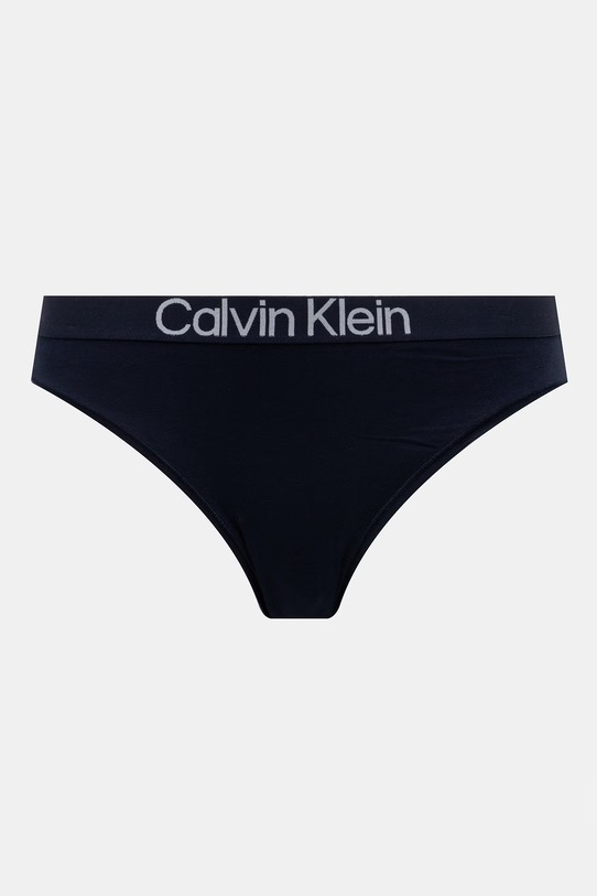Calvin Klein Underwear κιλότα Γυναικεία 5-pack LV00QD5332 κόκκινο SS26