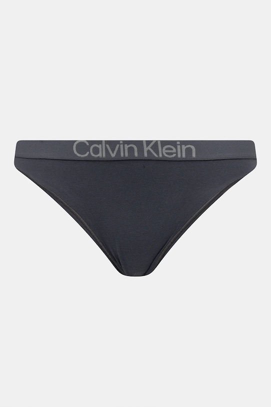 Трусы Calvin Klein Underwear 5 шт LV00QD5332